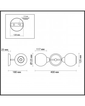 3752/2W MODERNI LN19 084 золотой Бра E14 220V EVERLY-foto2