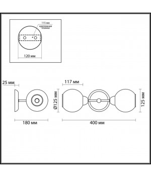 3752/2W MODERNI LN19 084 золотой Бра E14 220V EVERLY-foto2
