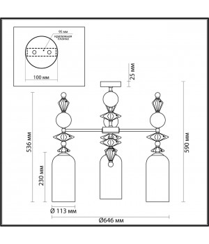 4855/3C CLASSIC ODL_EX21 65 золото/разноцветн./керамика/стекло Люстра потолочная E14 3*40W BIZET-foto2