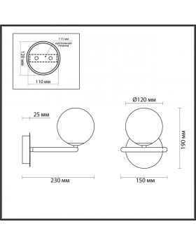 4276/1W MODERN ODL21 337 прозр/стекло/золотистый Настенный светильник IP20 G9 1*40W NUVOLA-foto2