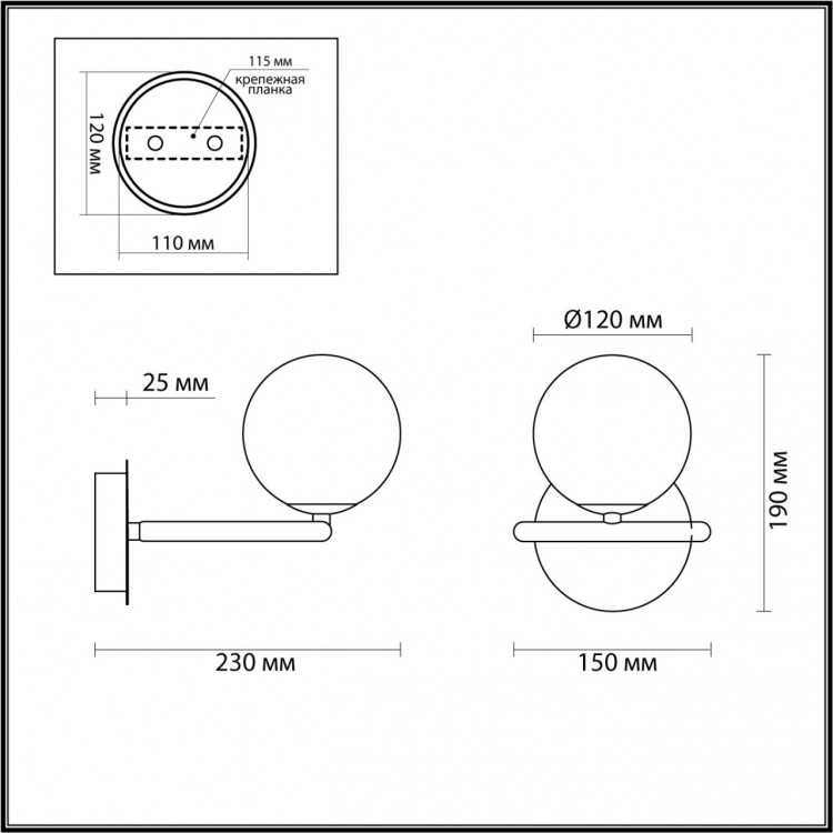 4276/1W MODERN ODL21 337 прозр/стекло/золотистый Настенный светильник IP20 G9 1*40W NUVOLA