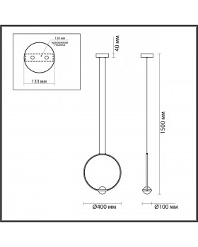 4337/18L L-VISION ODL22 113 хром/металл Подвесной светильник IP20 LED 18W 1370Лм 4000K GOTA-foto2