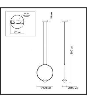 4337/18L L-VISION ODL22 113 хром/металл Подвесной светильник IP20 LED 18W 1370Лм 4000K GOTA-foto2
