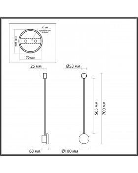 4339/8WL HIGHTECH ODL22 131 хром/металл Настенный светильник IP20 LED 8W 777Лм 3000K GENT-foto2