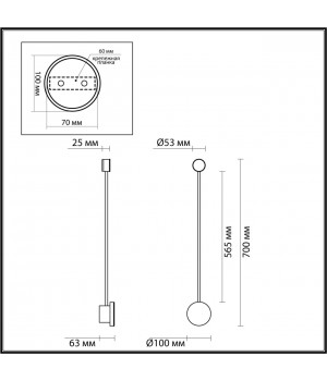 4339/8WL HIGHTECH ODL22 131 хром/металл Настенный светильник IP20 LED 8W 777Лм 3000K GENT-foto2