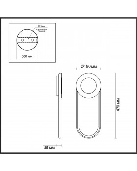 4338/16WL HIGTECH ODL22 179 черный/золото/металл Настенный светильник IP20 LED 16W 998Лм 3000K TINA-foto2