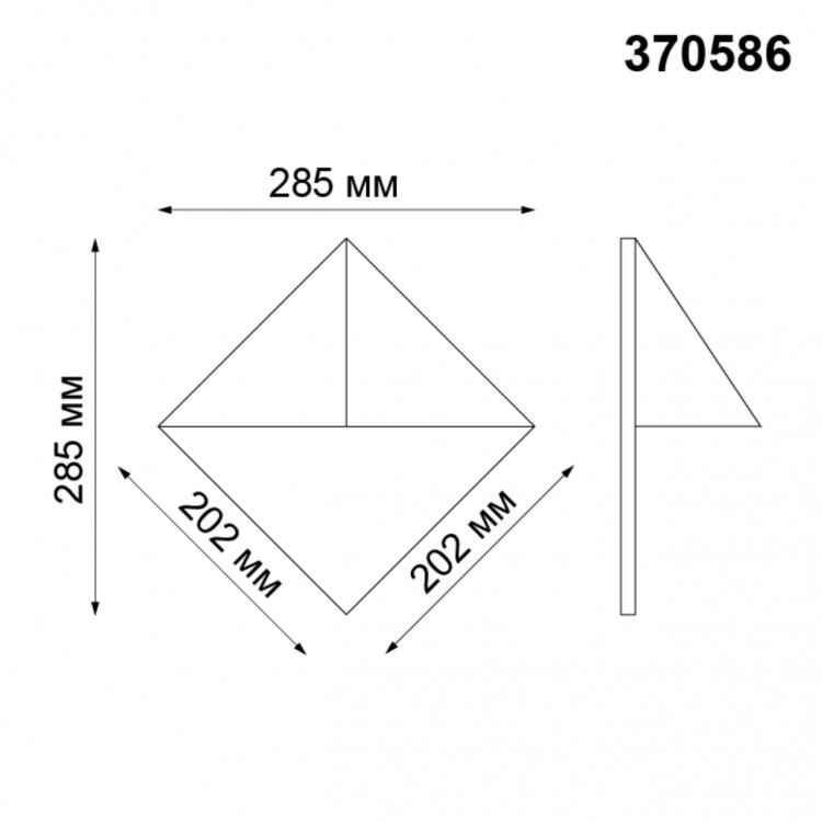 370586 STREET NT19 355 белый Ландшафтный светильник IP54 GU10  50W 220V TESTA