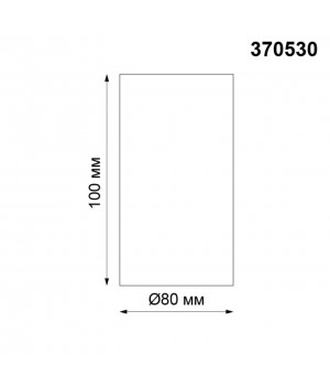 370530 KONST NT19 147 черный Накладной светильник IP20 GU10 220V UNITE-foto2