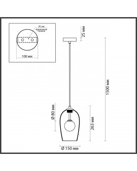 4952/1 PENDANT ODL22 297 хром/ белый/прозрачный/стекло Подвес G9 1*40W LOSTAR-foto2