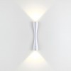 4290/10WL HIGHTECH ODL22 207 белый/металл Настенный светильник IP20 LED 10W 588Лм 3000K ANIKA