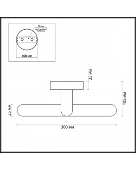 3763/10WL PICTURE LN19 227 белый Подсветка для картин с выкл. LED 10W 4000К 895Лм IP44 220V AKARI-foto2