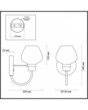3708/1W LOFTI LN19 202 черный Бра E14 40W 220V ILONA-foto2