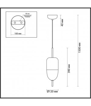 4620/12L L-VISION ODL19 319 золото/прозрачный Подвес LED 12W LARUS-foto2