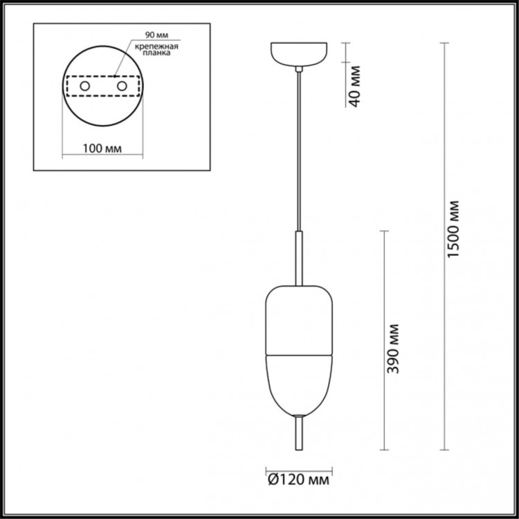 4620/12L L-VISION ODL19 319 золото/прозрачный Подвес LED 12W LARUS