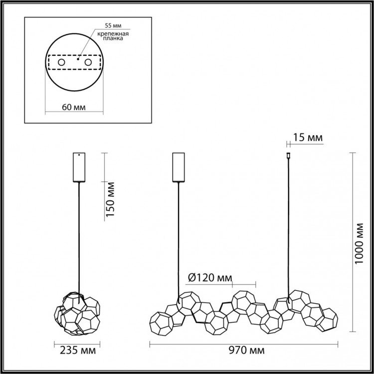 4304/74L HIGHTECH ODL22 165 хром Подвесной светильник IP20 LED 83W 4440Лм 4000K BINGO