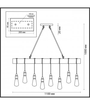 3740/8 LOFTI LN19 165 черный Люстра E27 8*60W 220V KLAUS-foto2