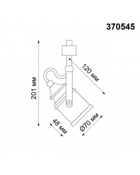 370545 PORT NT19 108 коричневый Светильник трековый однофазный трехжильный IP20 GU10 50W 230V VETERUM-foto2