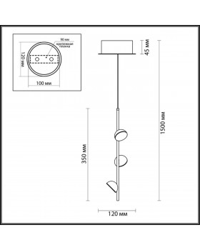 4156/9L L-VISION ODL19 285 черный Подвес LED 9W VERICA-foto2