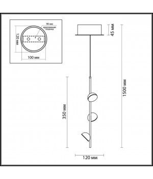 4156/9L L-VISION ODL19 285 черный Подвес LED 9W VERICA-foto2