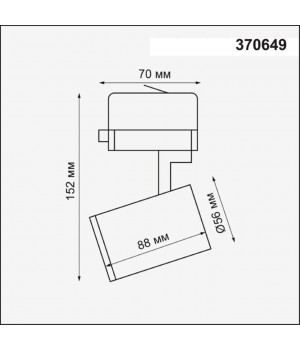 370649 PORT NT19 127 черный Светильник трёхфазный трековый IP20 GU10 50W 220V GUSTO-foto2