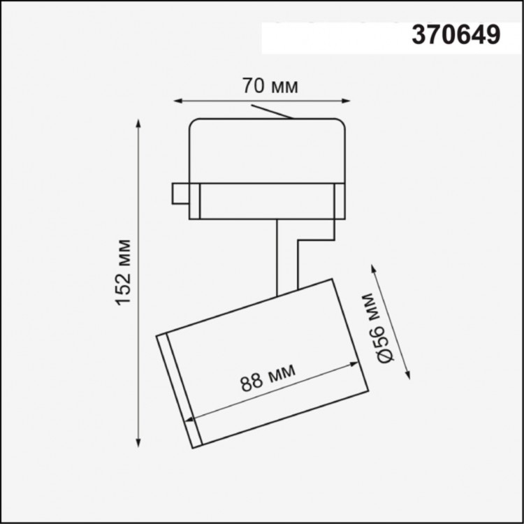 370649 PORT NT19 127 черный Светильник трёхфазный трековый IP20 GU10 50W 220V GUSTO