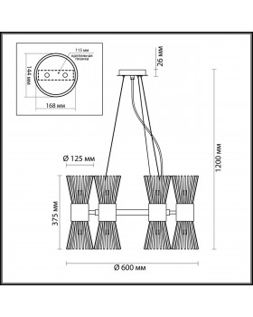 4638/12 HALL ODL20 349 золотой/металл Люстра G9 12*40W 220V DORTA-foto2