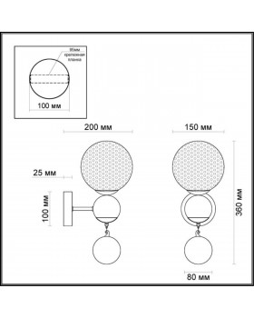 3953/1W MODERN ODL18 356 хром/белый/хромированное стекло Бра IP20 E27 60W 220V JOLLY-foto2