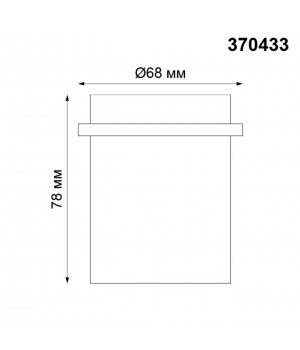 370433 SPOT NT19 281 черный Встраиваемый светильник IP20 GU10 50W 220V BUTT-foto2