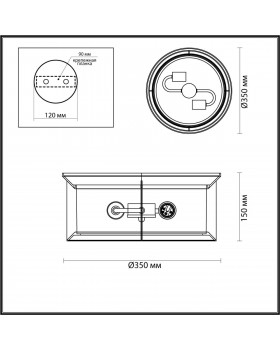4961/2C NATURE ODL22 565темно-коричневый/стекло Ландшафтный потолочный светильник E27 2*60W IP44 MAVRET-foto2