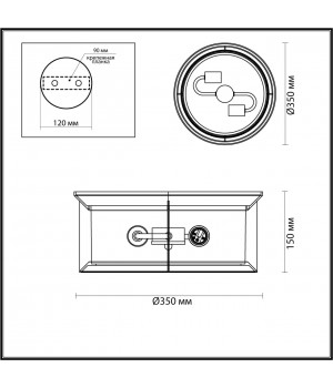 4961/2C NATURE ODL22 565темно-коричневый/стекло Ландшафтный потолочный светильник E27 2*60W IP44 MAVRET-foto2