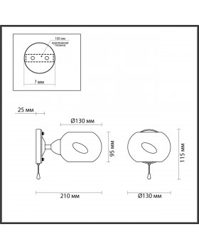4548/1W COMFI LN21 208 хром, белый Бра E14 40W 220V PENELOPA-foto2