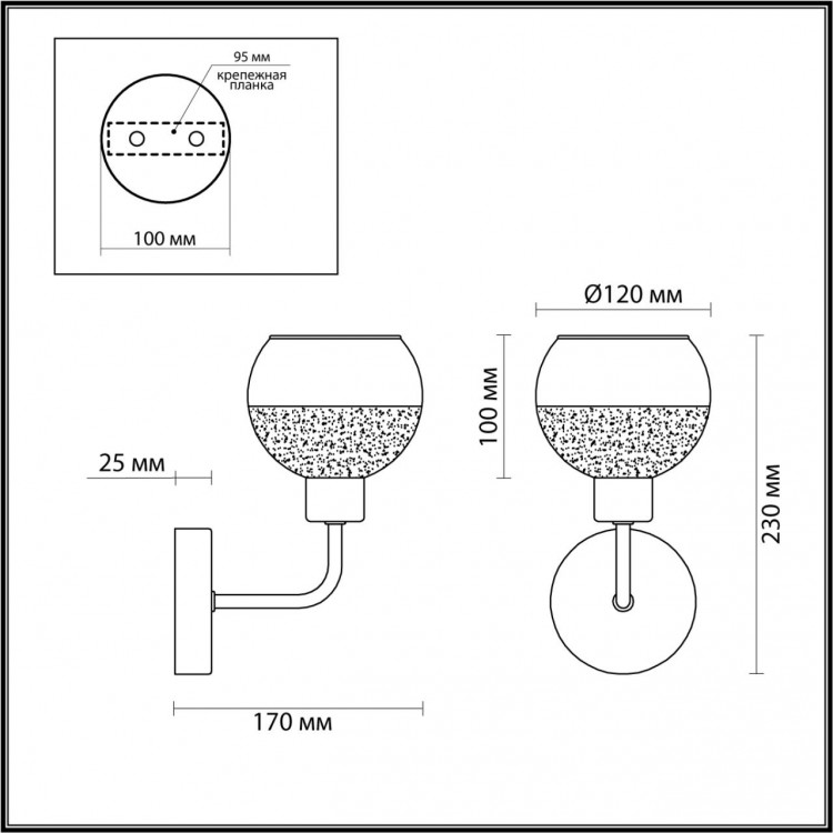 4539/1W COMFI LN21 064 хром Бра E14 40W 220V POLLY