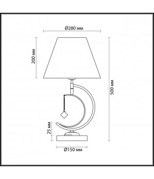 4469/1T NEOCLASSI (В 2-Х КОРОБКАХ) LN20 189 античная латунь, белый Настольная лампа E14 1*40W 220V LEAH-foto2