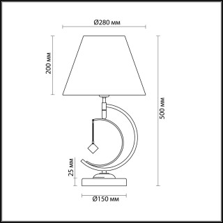4469/1T NEOCLASSI (В 2-Х КОРОБКАХ) LN20 189 античная латунь, белый Настольная лампа E14 1*40W 220V LEAH-foto2