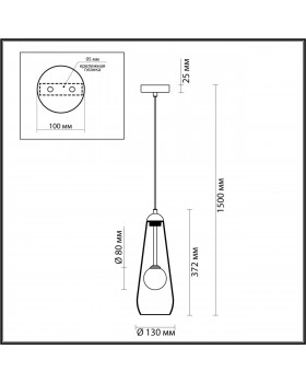 4954/1 PENDANT ODL22 297 хром/ белый/прозрачный/стекло Подвес G9 1*40W LOSTAR-foto2