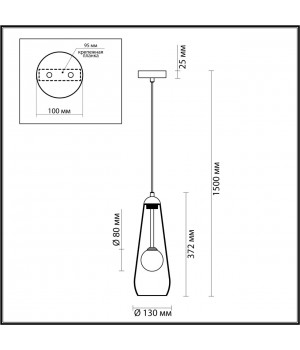 4954/1 PENDANT ODL22 297 хром/ белый/прозрачный/стекло Подвес G9 1*40W LOSTAR-foto2