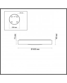 4947/60CL WALLI ODL22 512 хром/белый/пластик Настенно-потолочн.светильник пульт ДУ LED 60W пульт ДУ 3000-6000K LUNOR-foto2