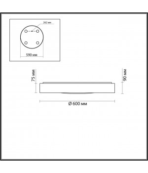 4947/60CL WALLI ODL22 512 хром/белый/пластик Настенно-потолочн.светильник пульт ДУ LED 60W пульт ДУ 3000-6000K LUNOR-foto2