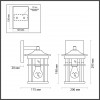 4044/1W NATURE ODL18 589 коричневый/патина Уличный настенный светильник IP44 E27 60W 220V VIRTA