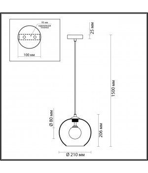 4955/1 PENDANT ODL22 297 хром/ белый/прозрачный/стекло Подвес G9 1*40W LOSTAR-foto2