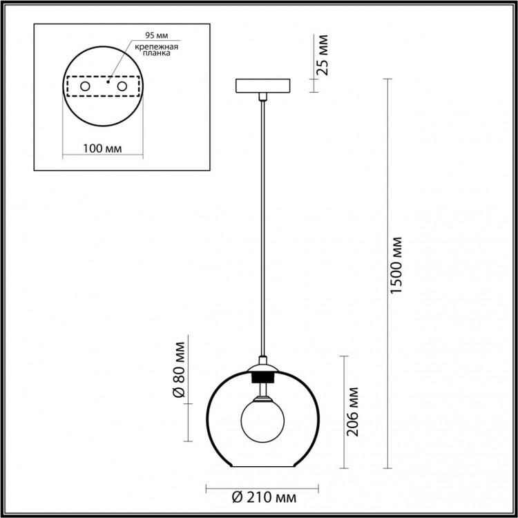 4955/1 PENDANT ODL22 297 хром/ белый/прозрачный/стекло Подвес G9 1*40W LOSTAR