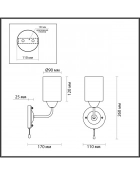 4529/1W COMFI LN21 061 хром Бра E27 6*60W 220V JERRY.-foto2