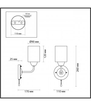 4529/1W COMFI LN21 061 хром Бра E27 6*60W 220V JERRY.-foto2