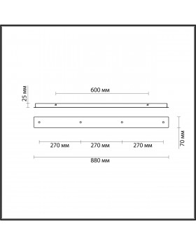 4507/4 SUSPENTIONI LN20 231 белый Основание для подвесов 220V MOLTO-foto2