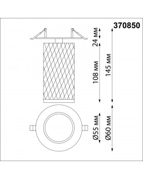 370850 SPOT NT22 236 белый Светильник встраиваемый IP20 GU10 9W 220V BRILL-foto2