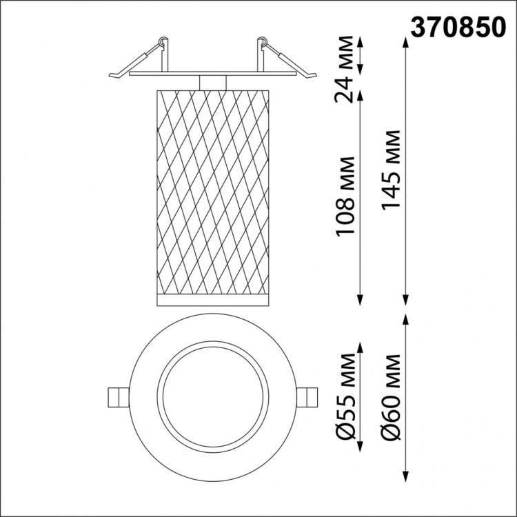 370850 SPOT NT22 236 белый Светильник встраиваемый IP20 GU10 9W 220V BRILL