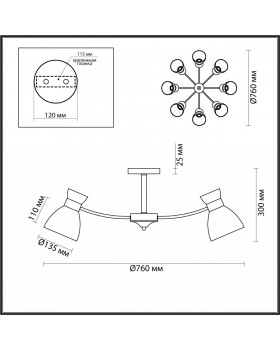 4535/8C COMFI LN21 203 матовое золото Люстра потолочная E27 8*60W 220V WILMA-foto2