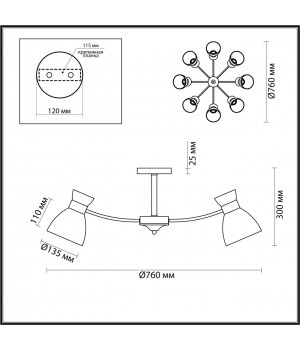 4535/8C COMFI LN21 203 матовое золото Люстра потолочная E27 8*60W 220V WILMA-foto2