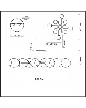 4546/8C COMFI LN21 215 золотой, белый Люстра потолочная E27 8*60W 220V JOLENE-foto2
