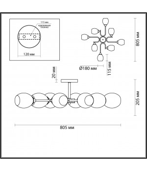 4546/8C COMFI LN21 215 золотой, белый Люстра потолочная E27 8*60W 220V JOLENE-foto2